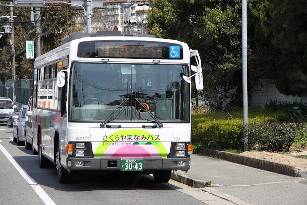 さくらやまなみバス